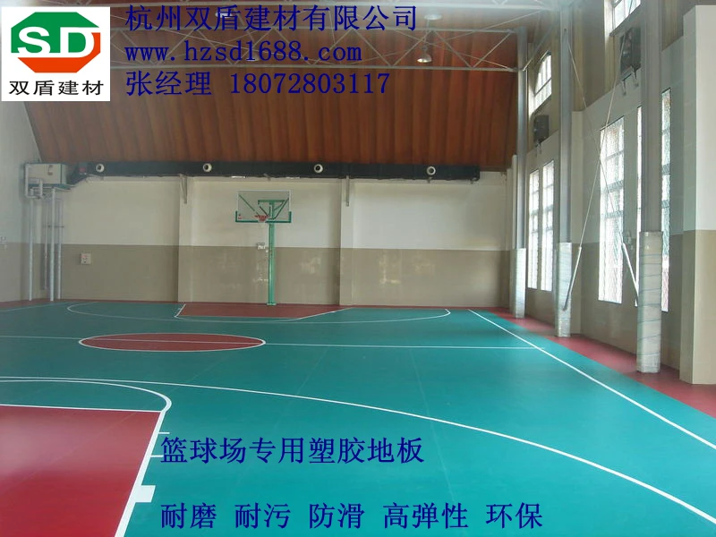 如何通过训练提高篮球运动员的速度_2